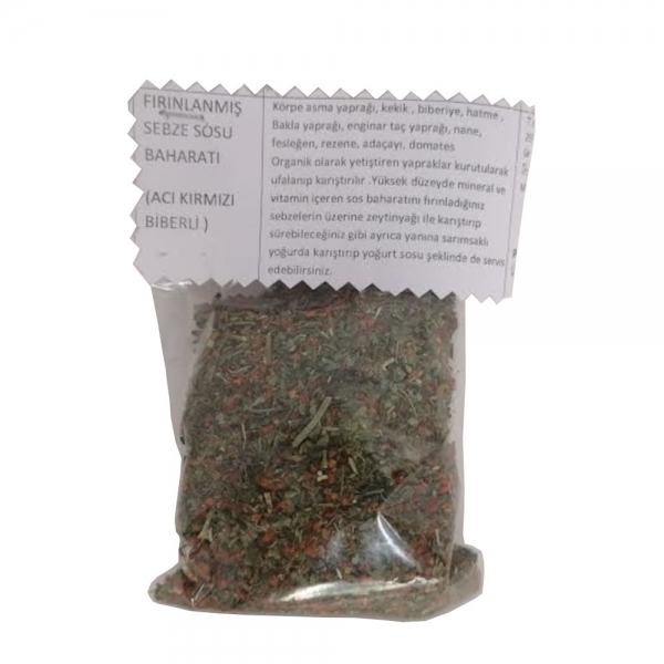 Fırınlanmış Sebze Sosu Baharatı (Acı Biberli) (20 gr)